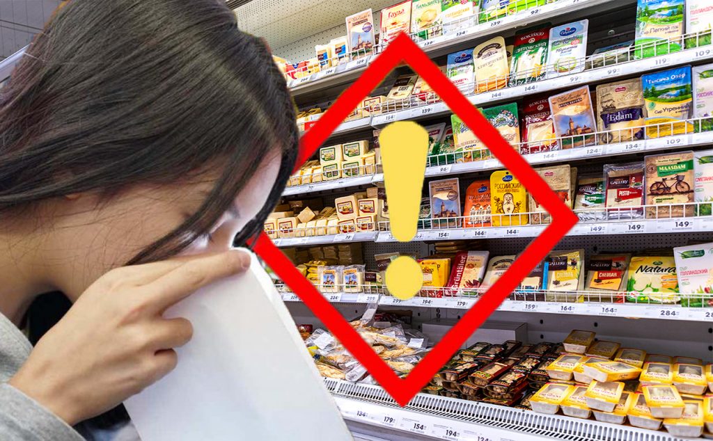 E’ allerta nei supermercati, non consumate questo noto formaggio: contiene batteri | Riportate indietro questi lotti!